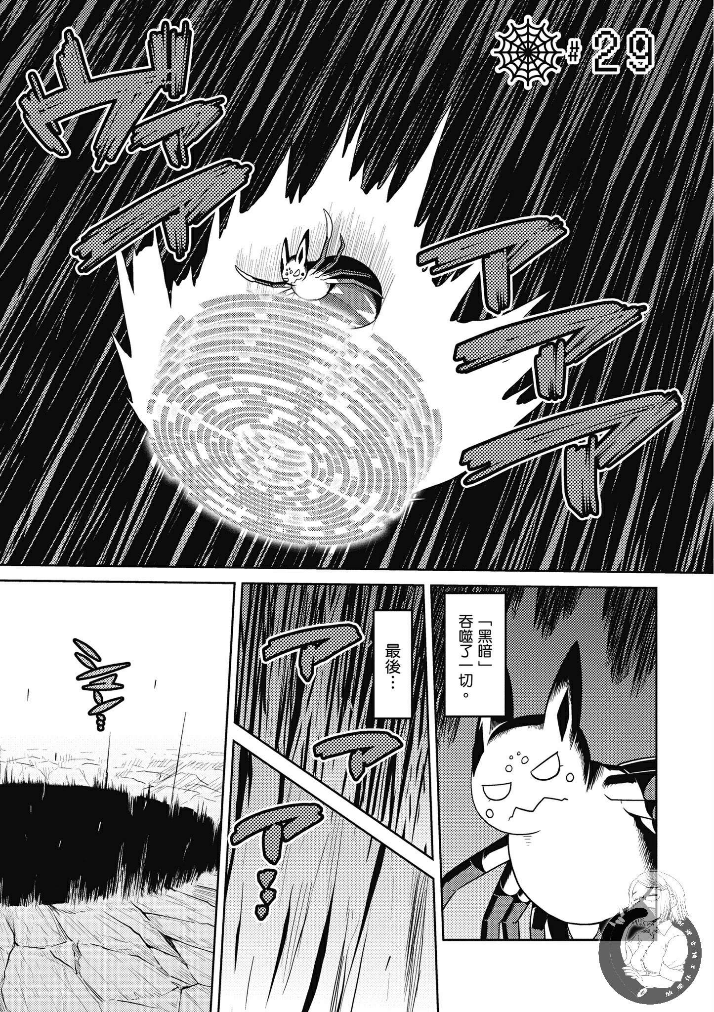 第 147 页