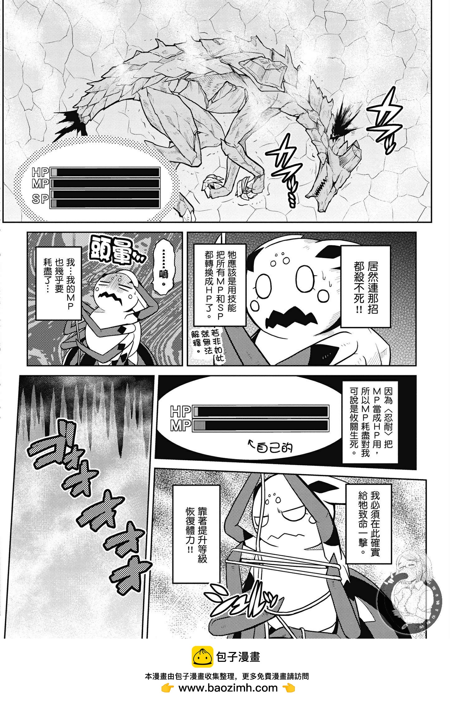 第 150 页