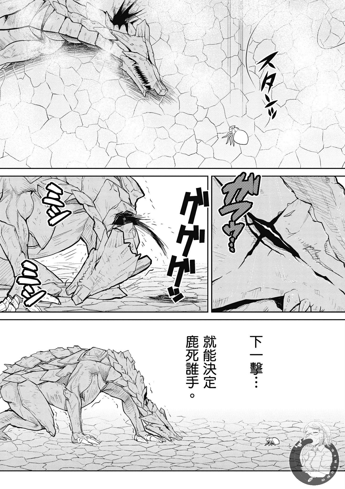 第 151 页