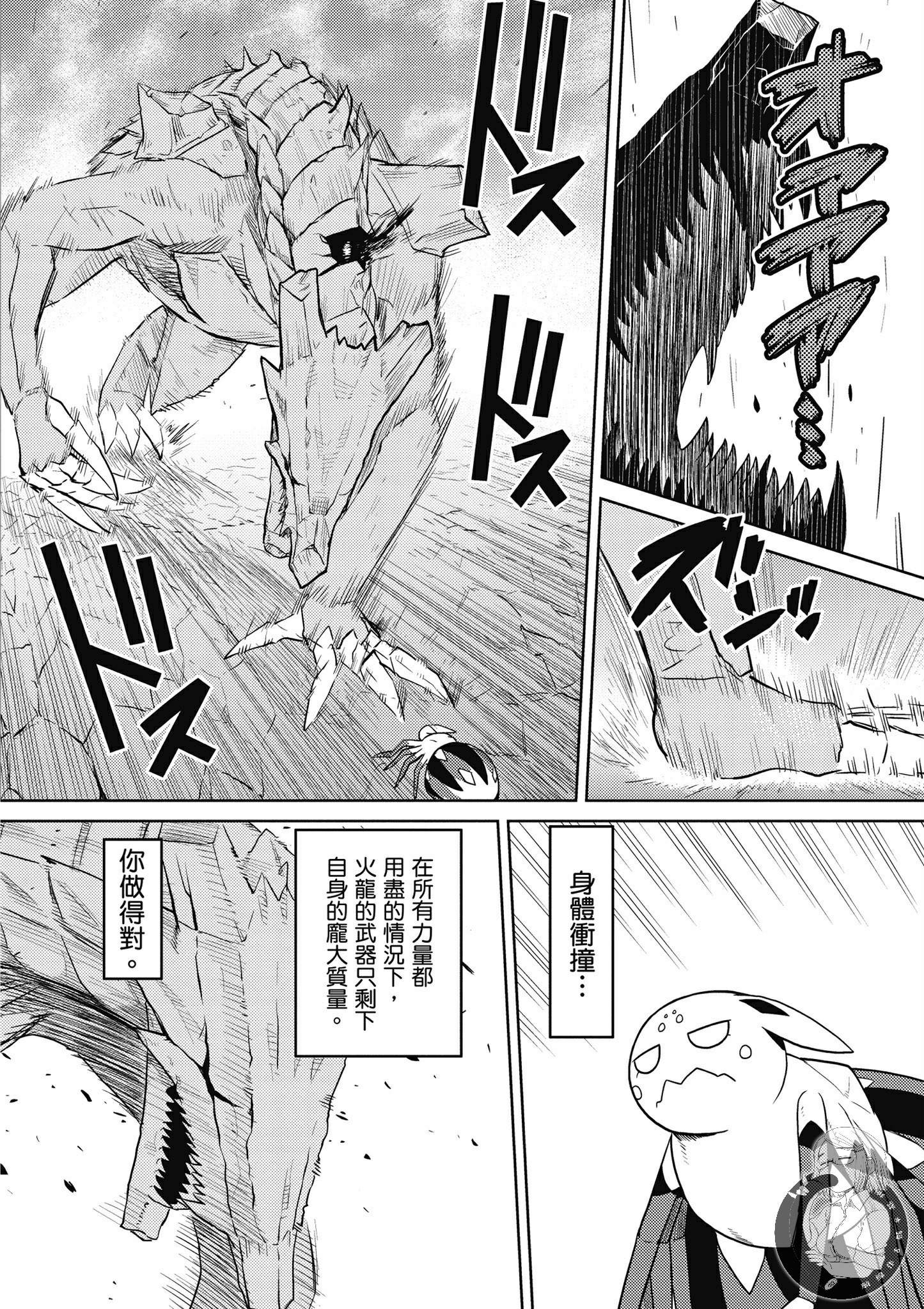 第 152 页