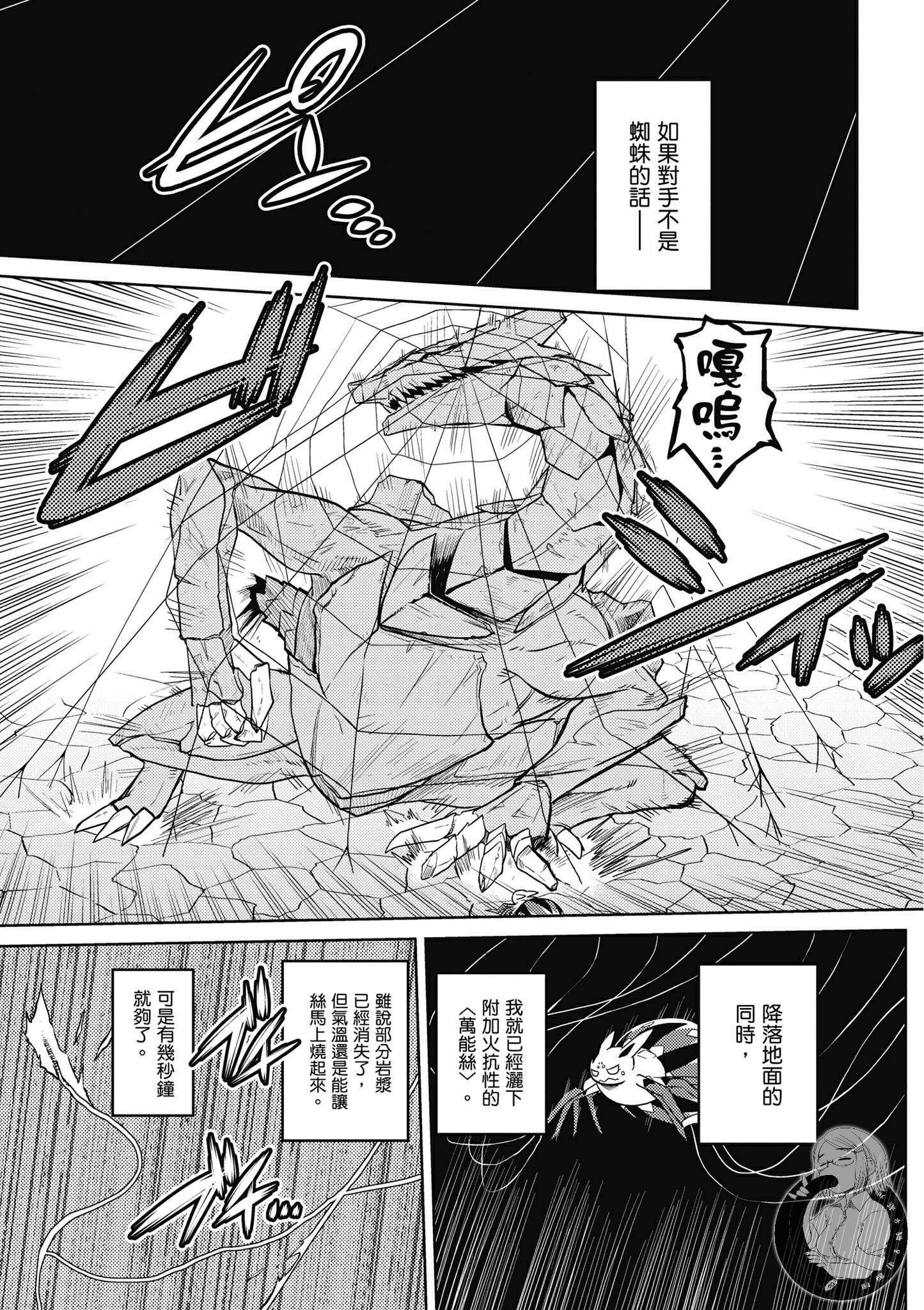 第 153 页