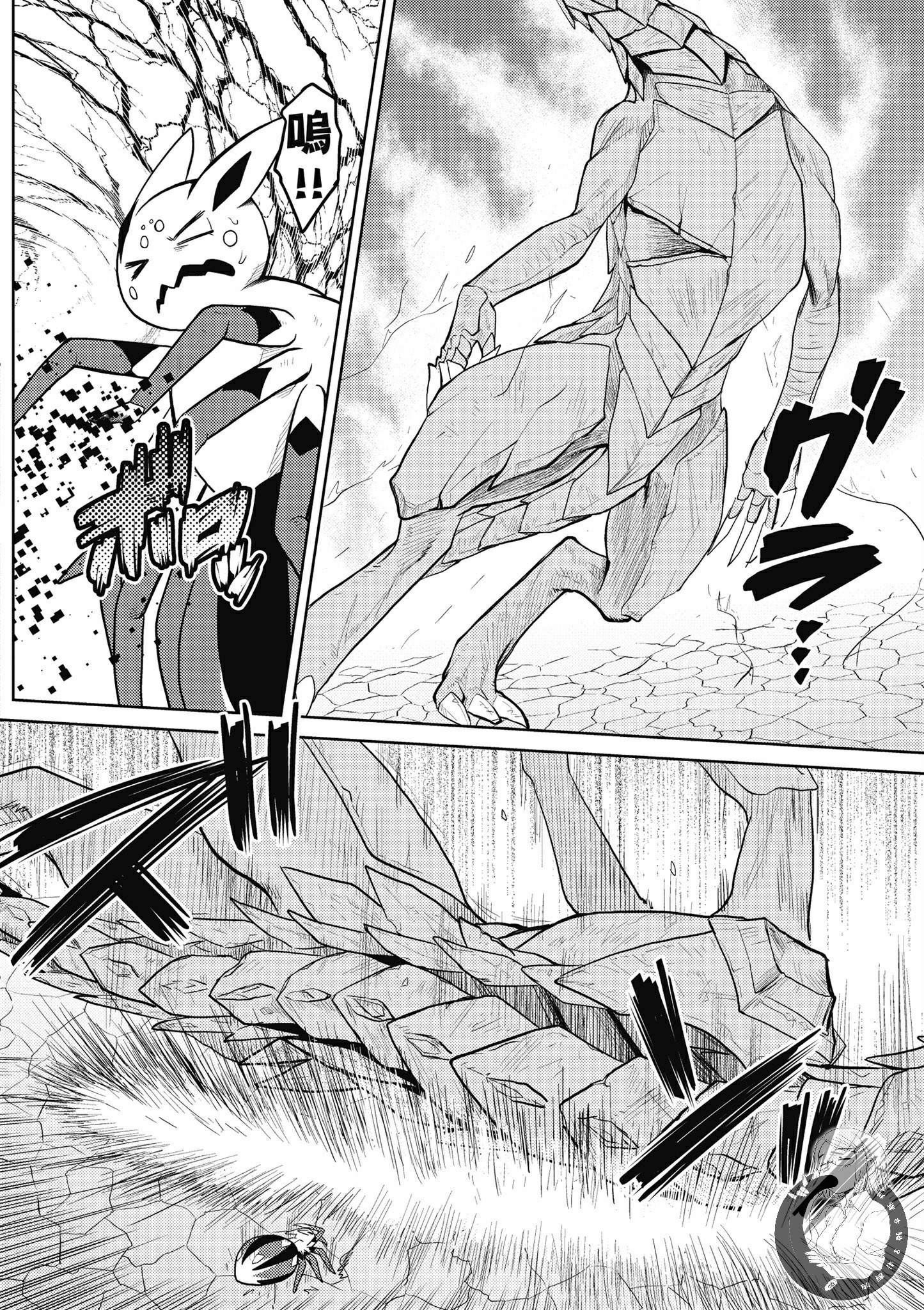 第 156 页