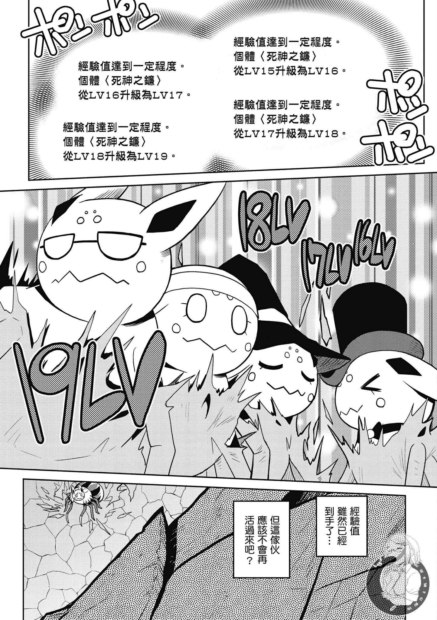 第 157 页