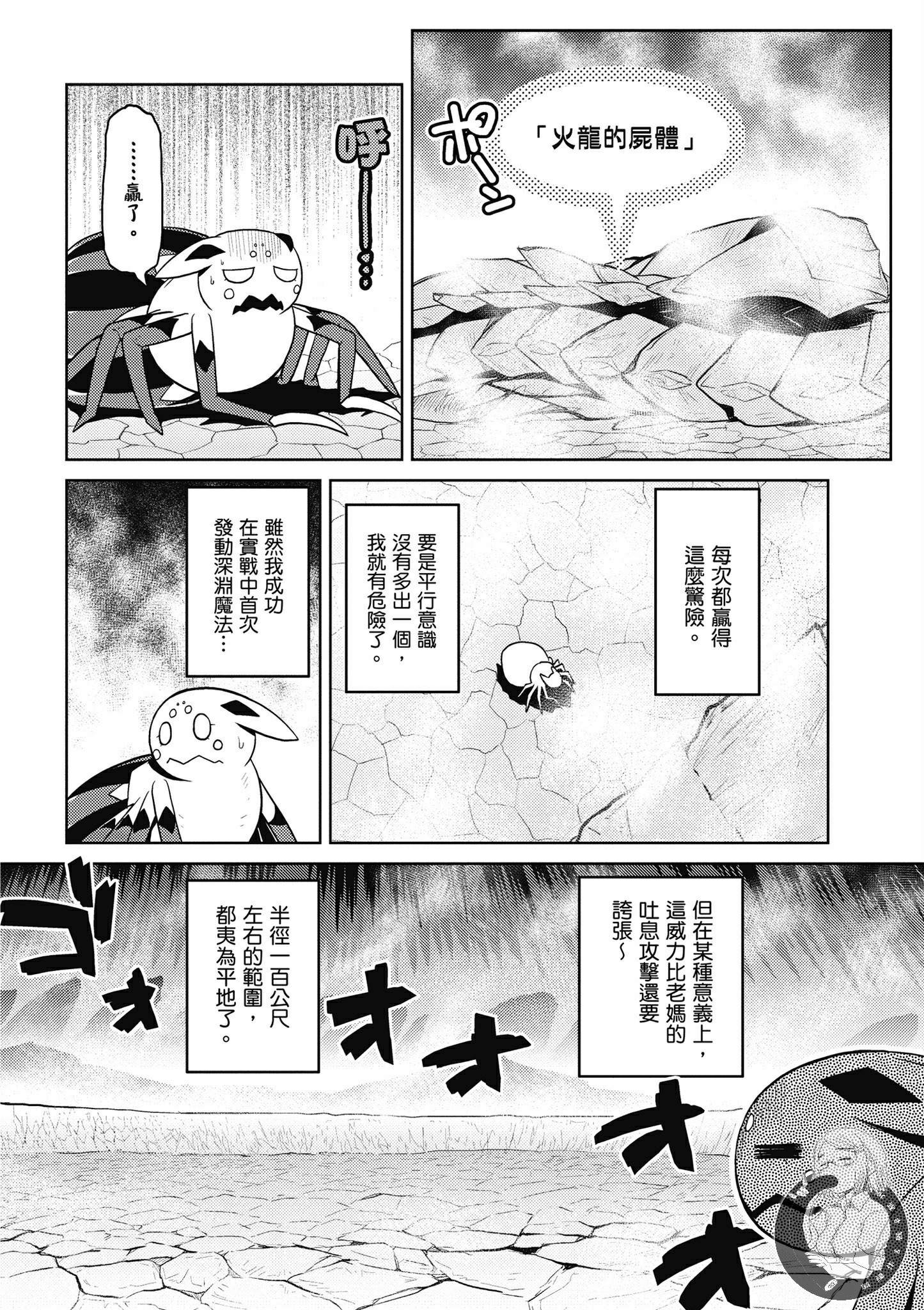 第 158 页