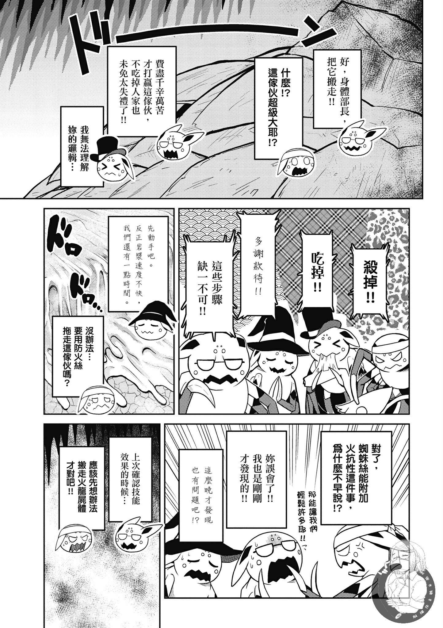 第 161 页