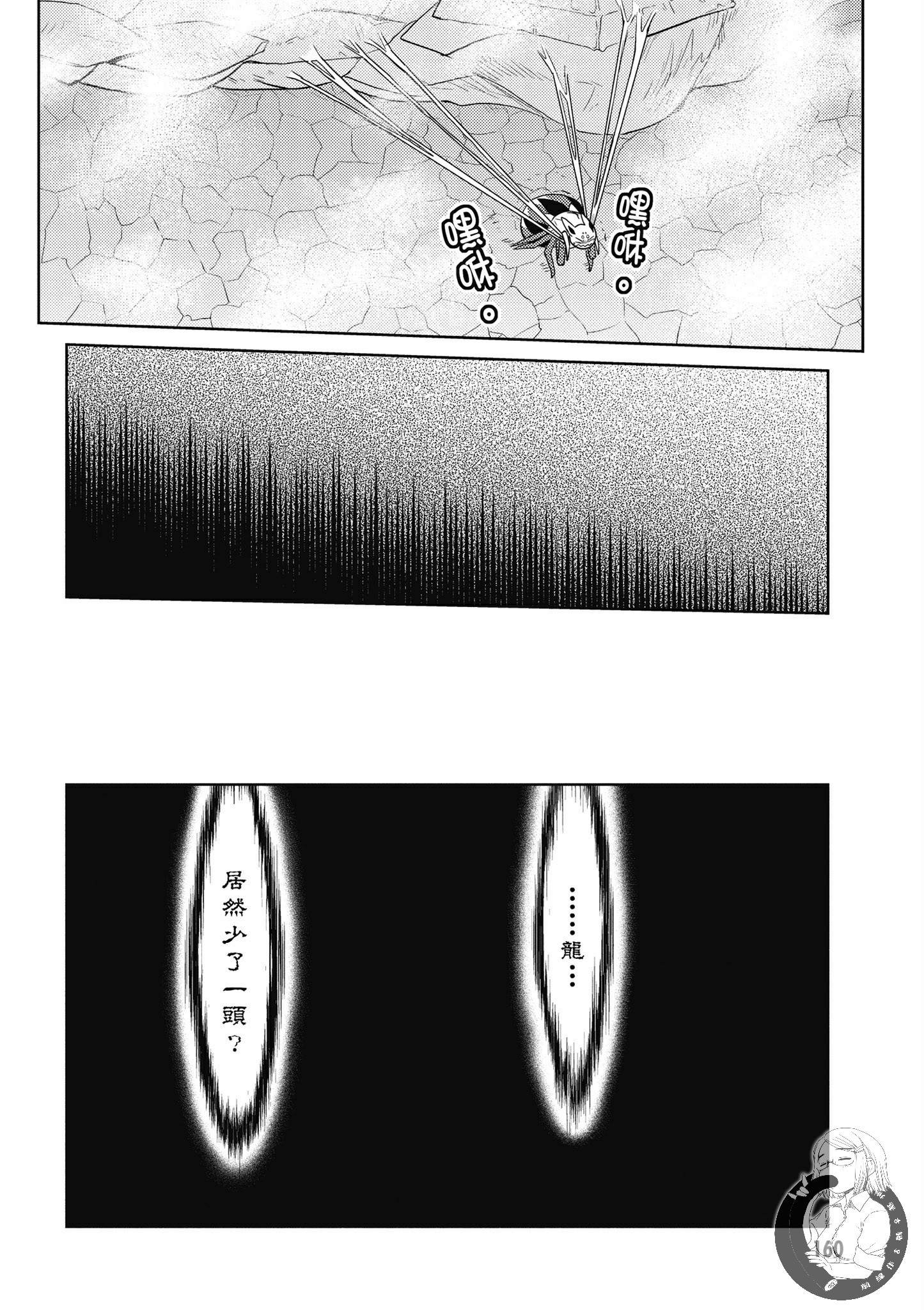 第 162 页