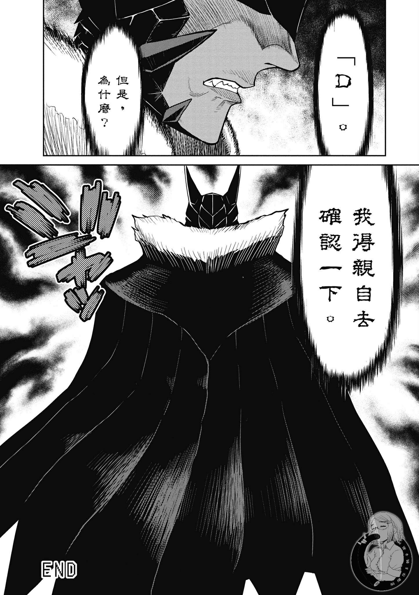 第 164 页