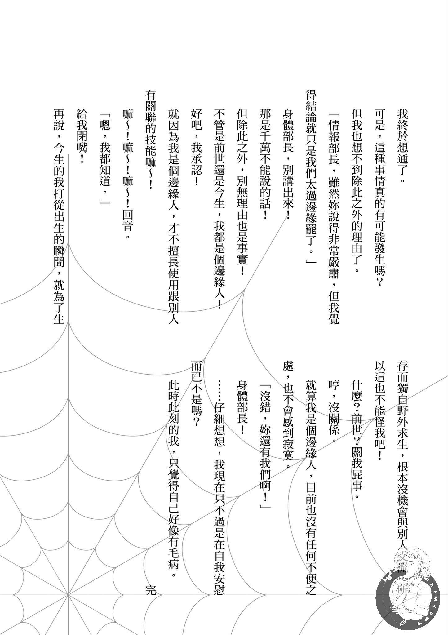 第 169 页