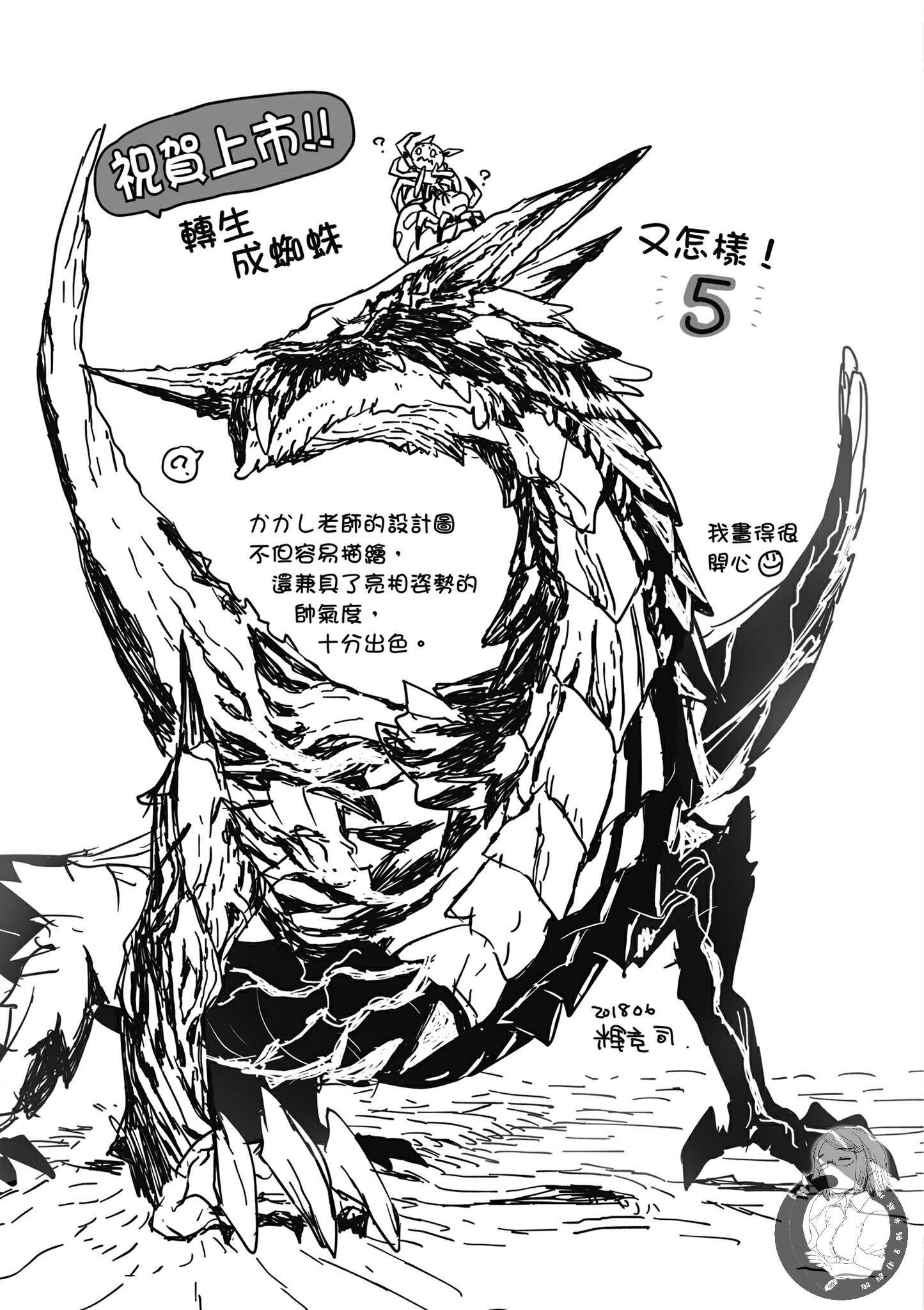 第 171 页