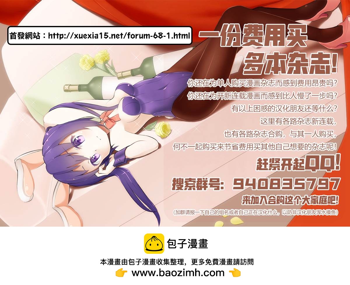 第 177 页