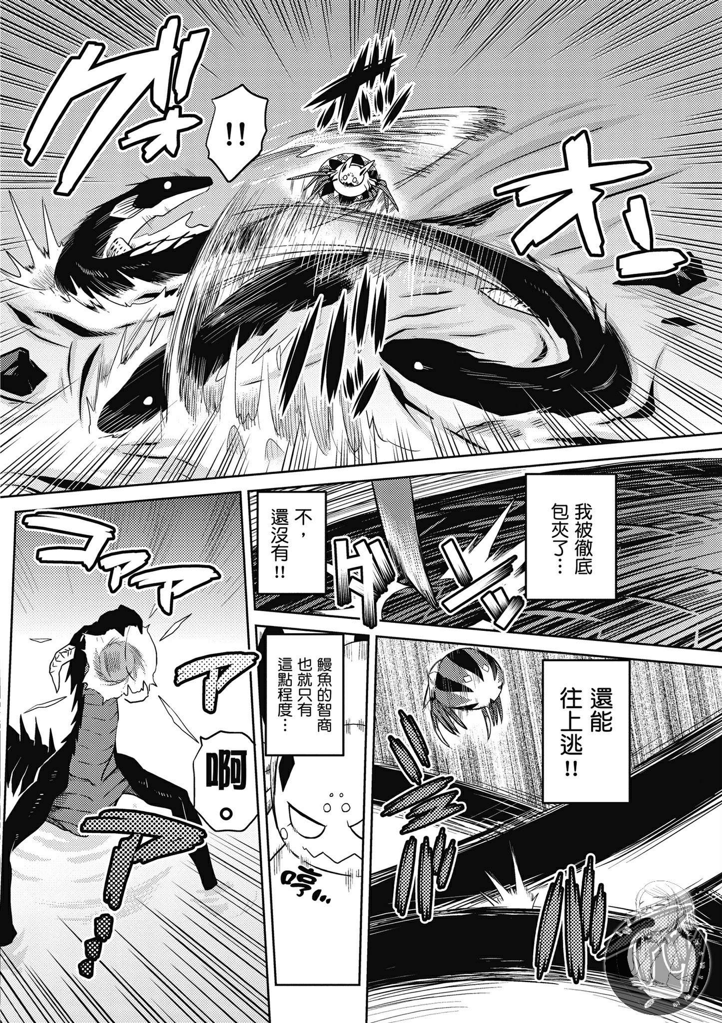 第 32 页
