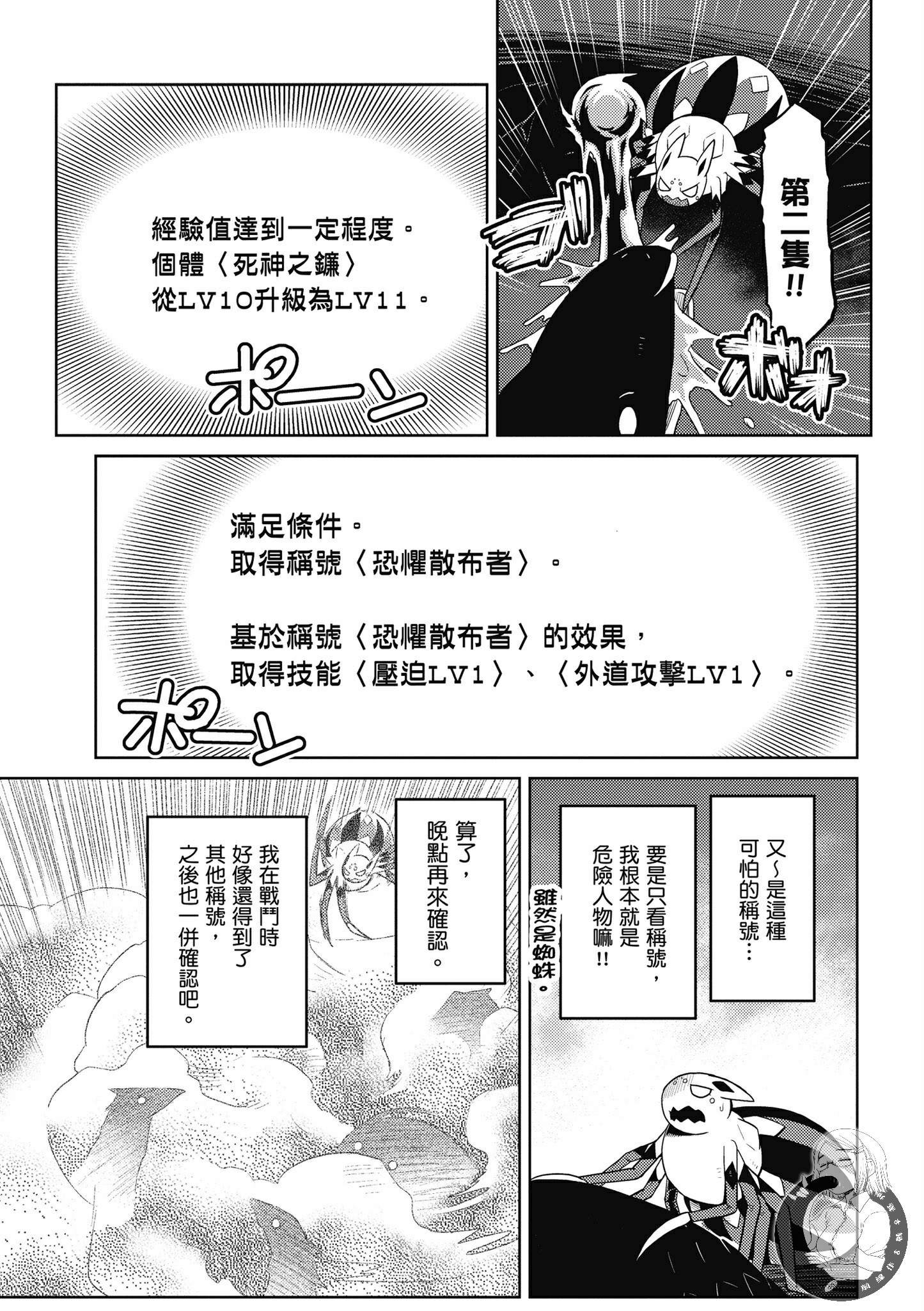 第 45 页