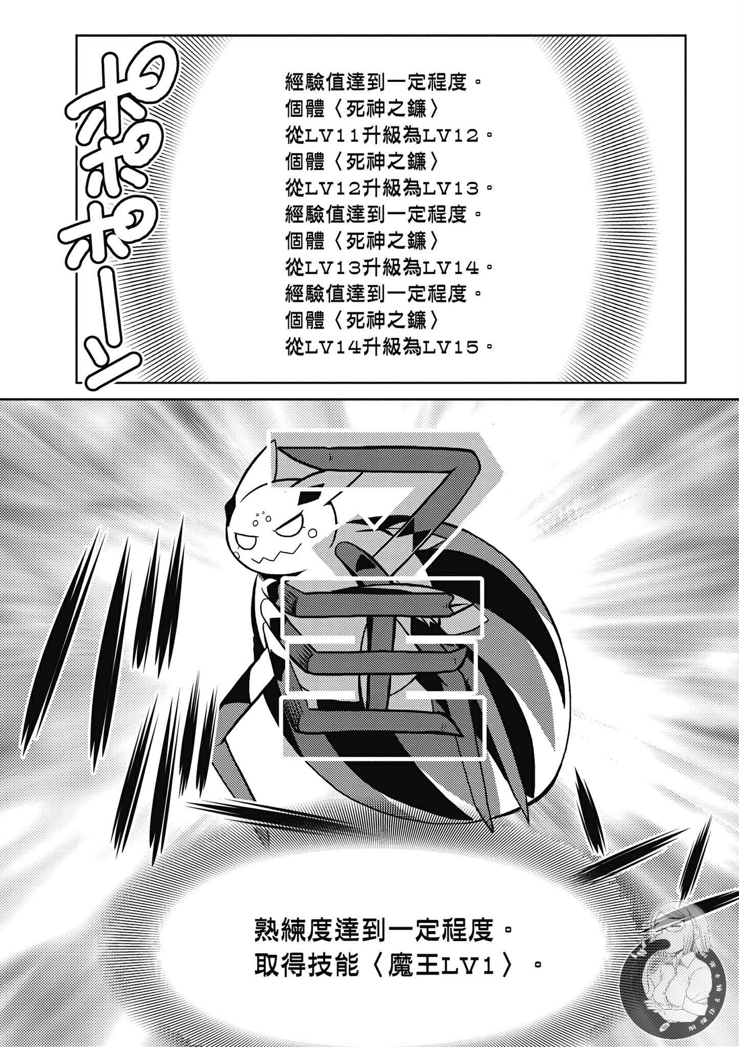 第 49 页