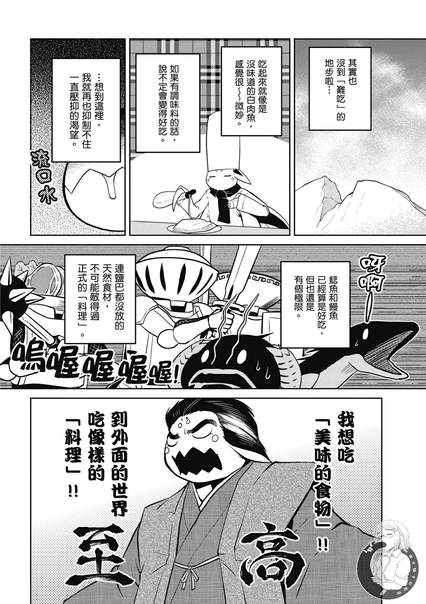 第 62 页