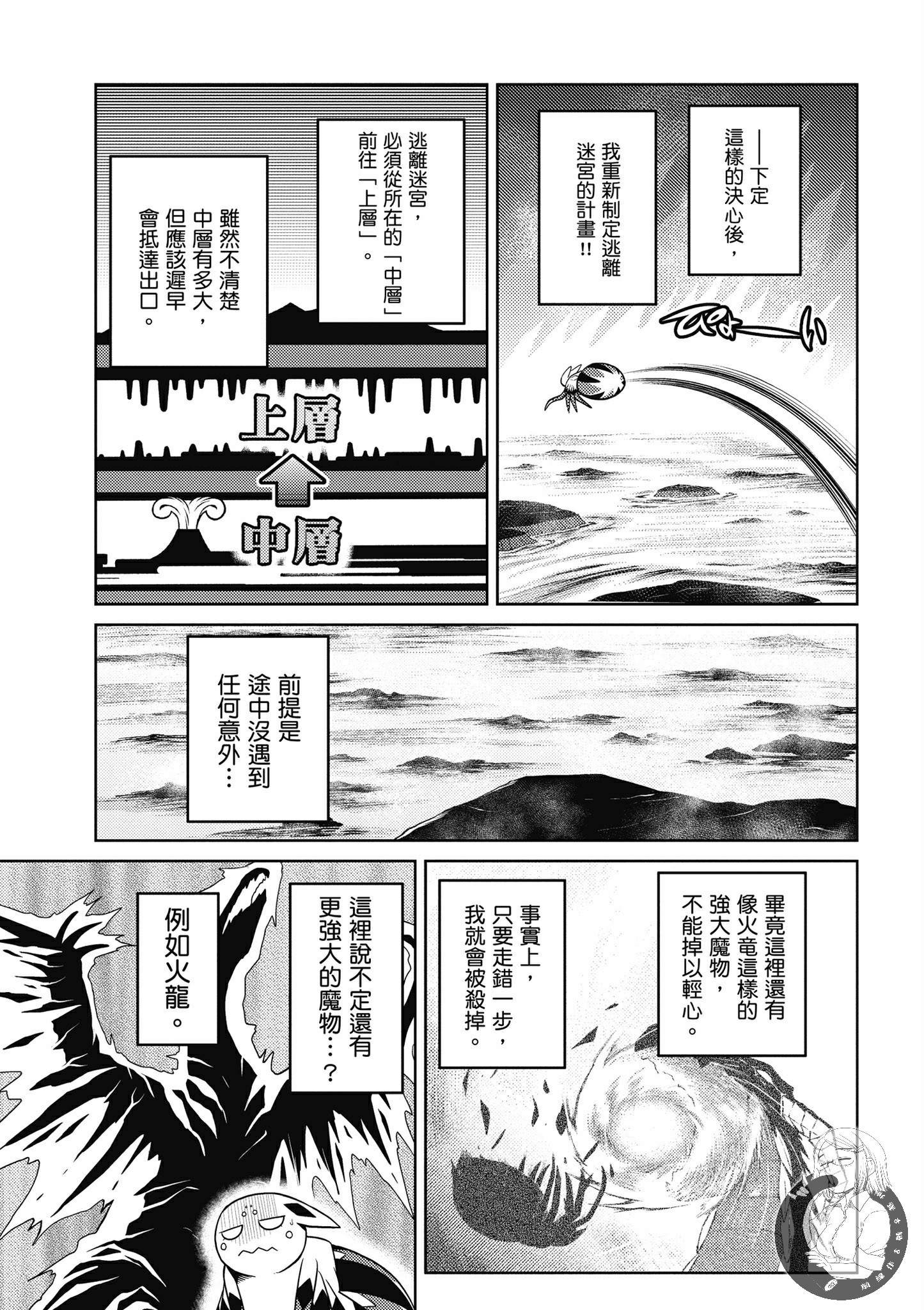 第 63 页