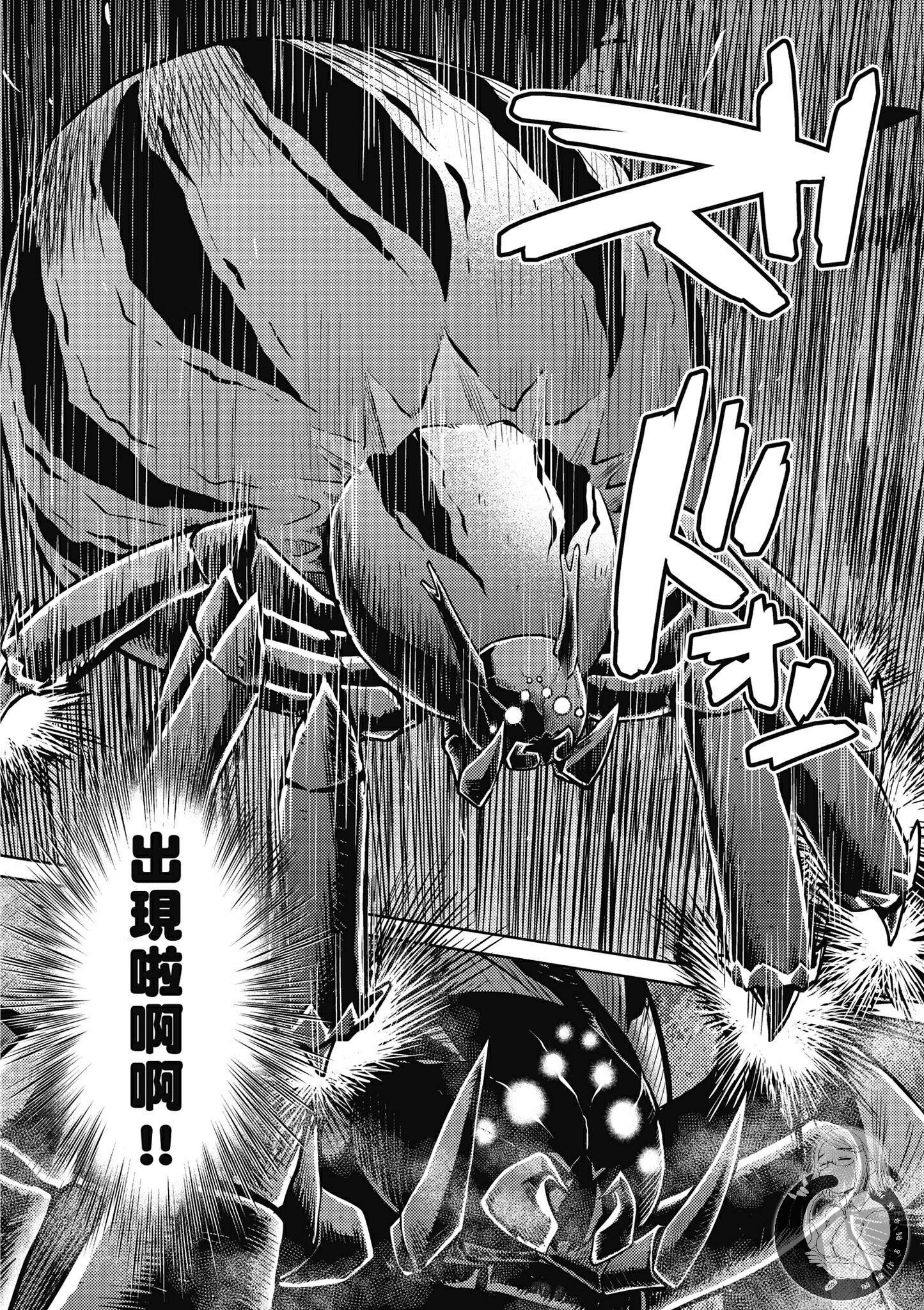 第 78 页