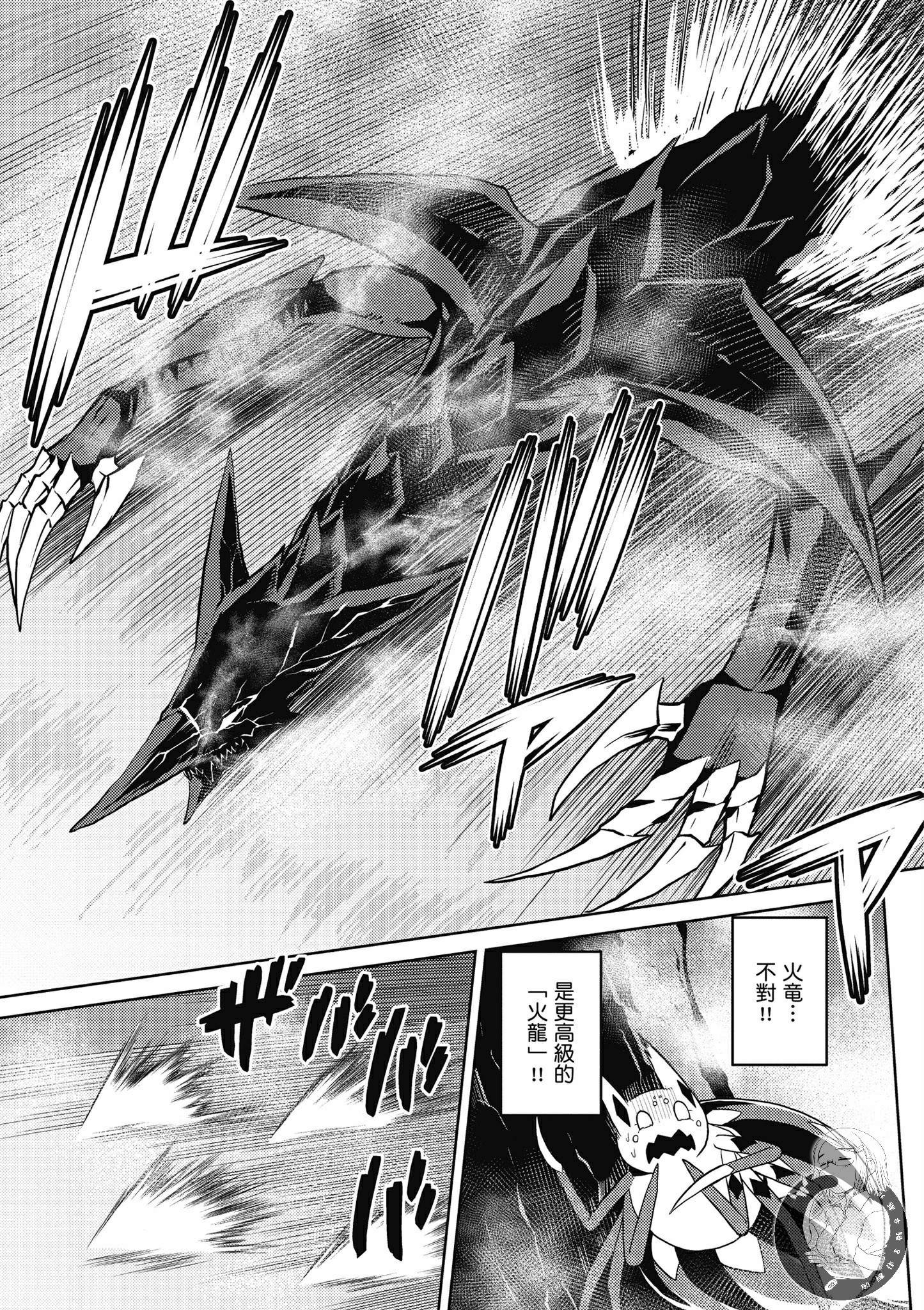 第 81 页