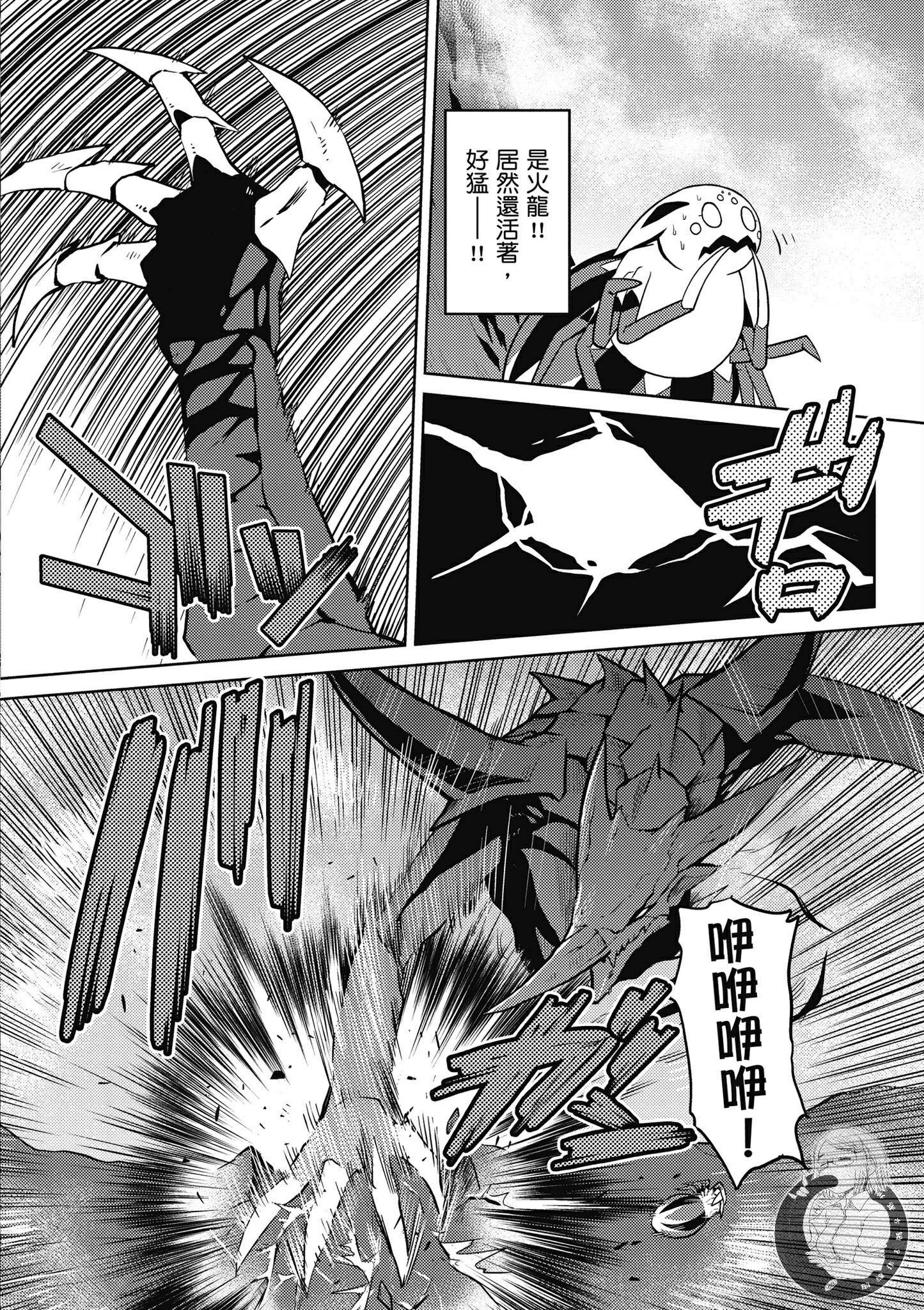第 92 页