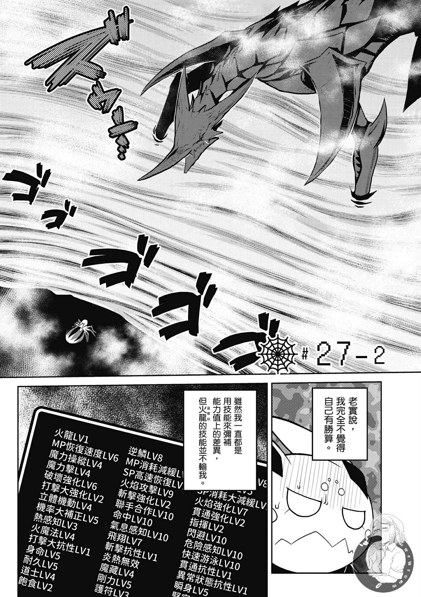 第 95 页