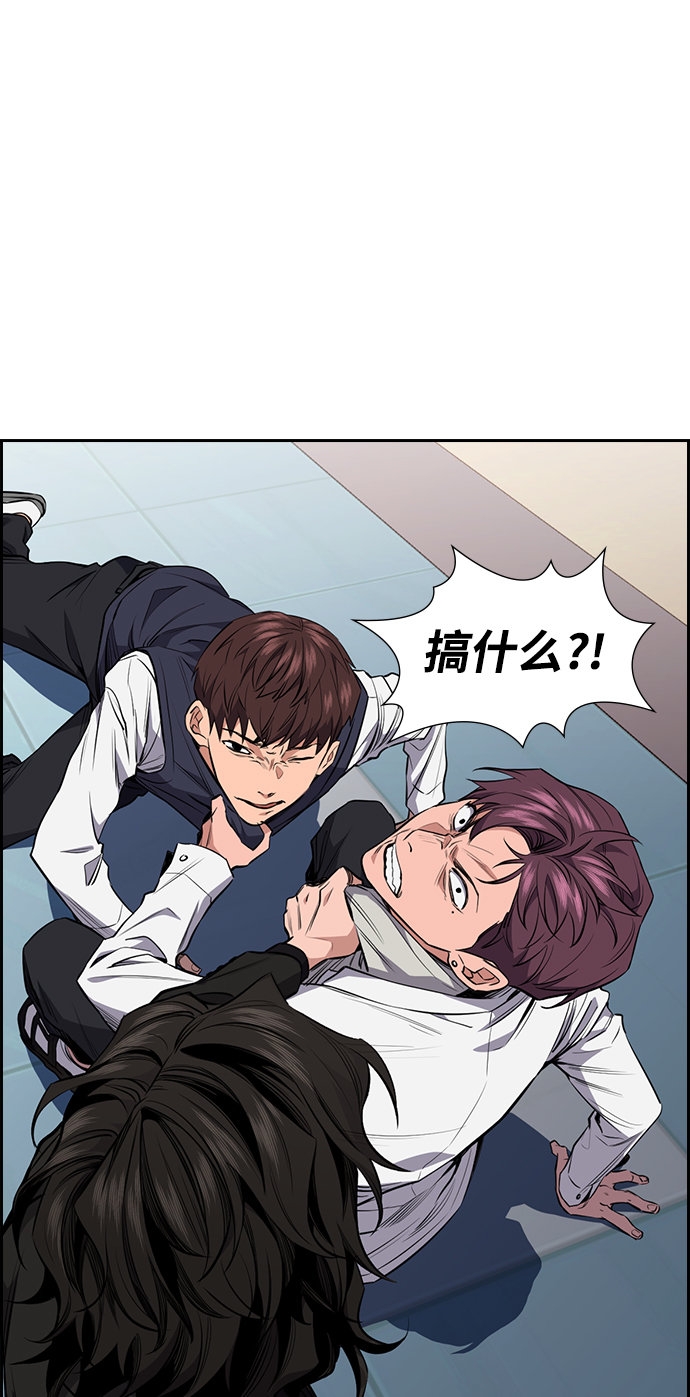 第 103 页