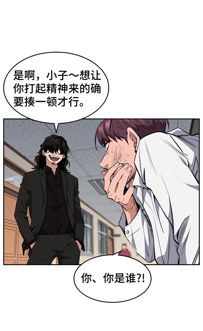 第 108 页