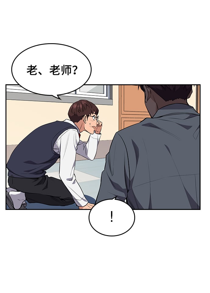 第 109 页