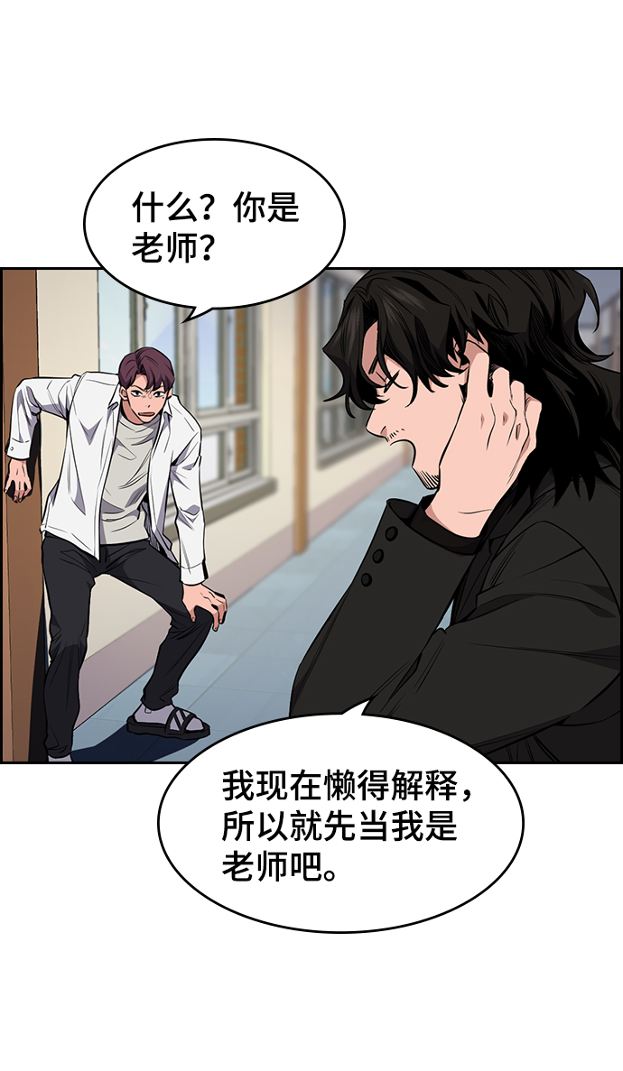 第 110 页