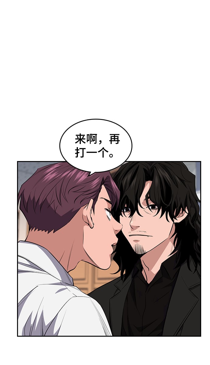 第 113 页