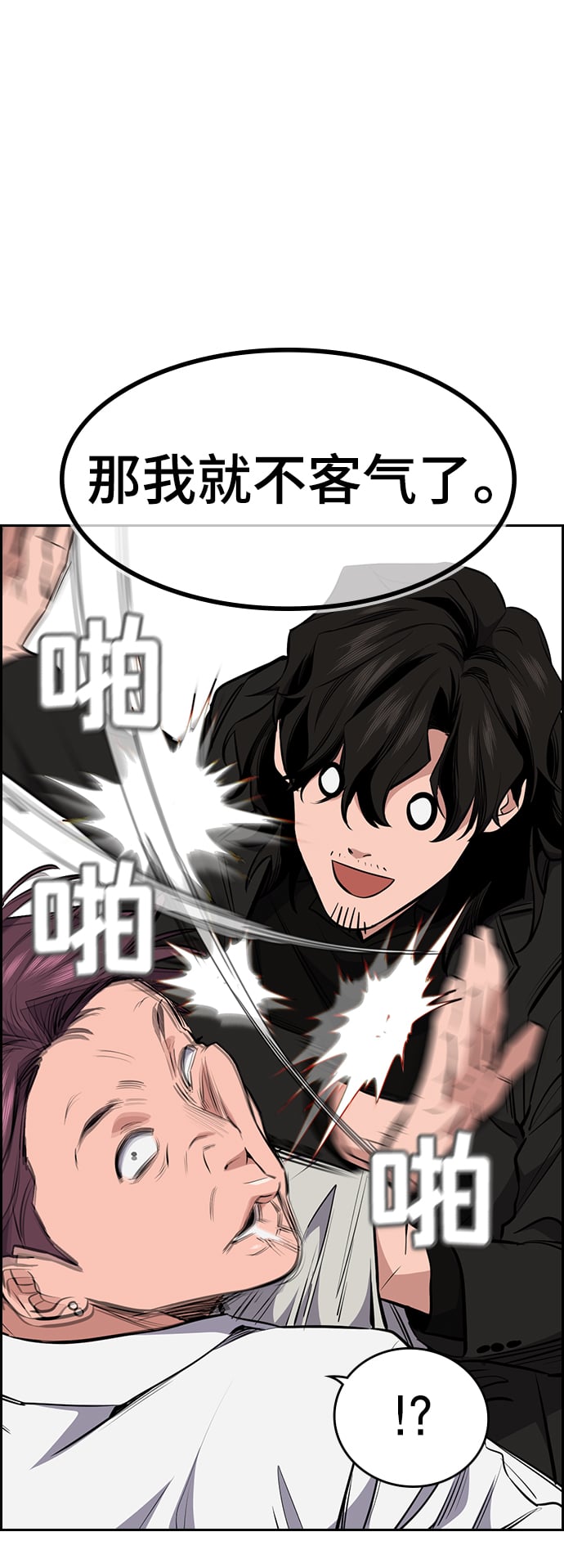 第 115 页