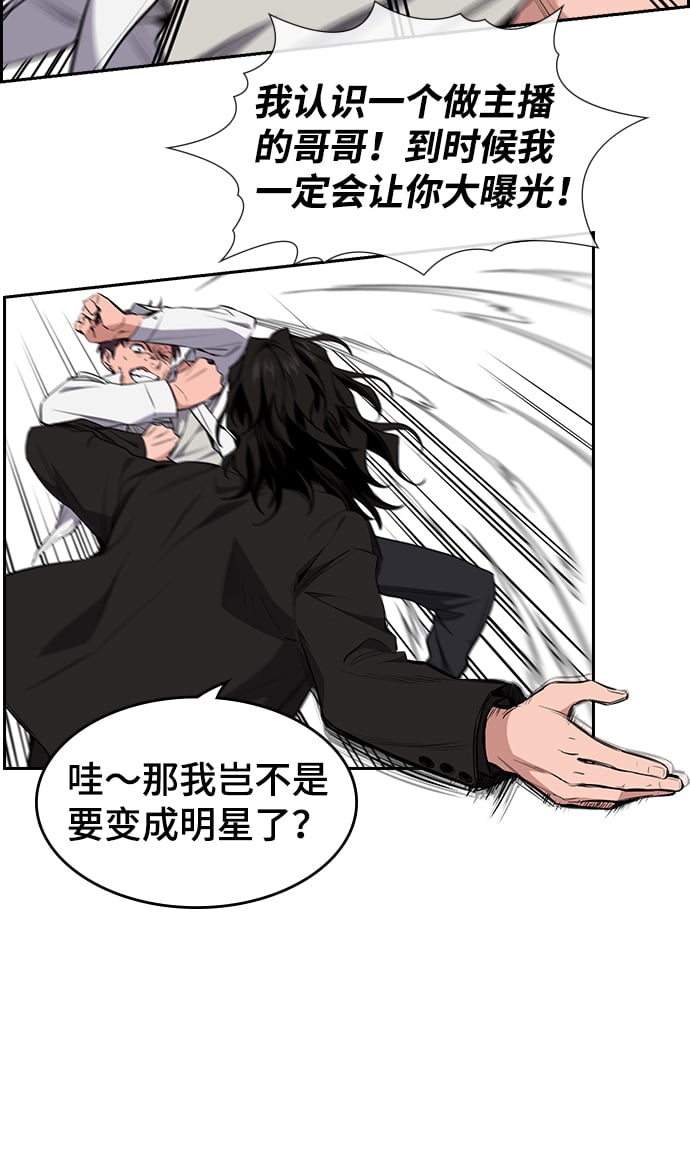 第 117 页