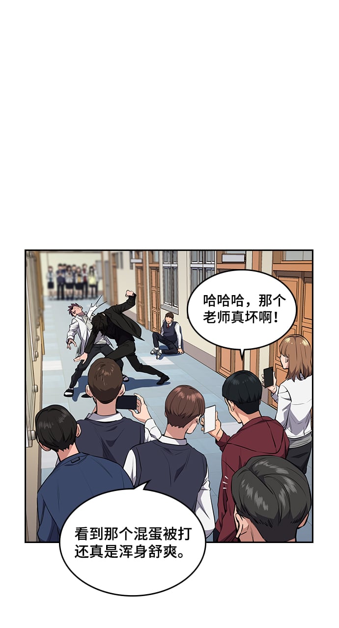 第 120 页