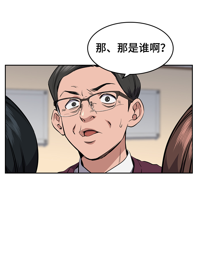 第 121 页