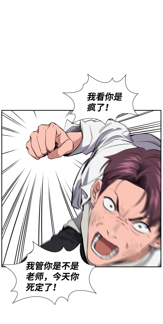 第 123 页