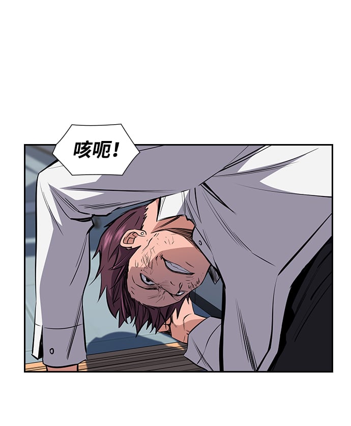 第 127 页