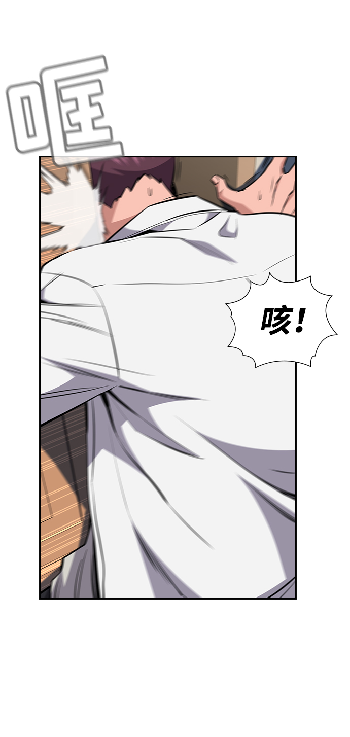第 128 页
