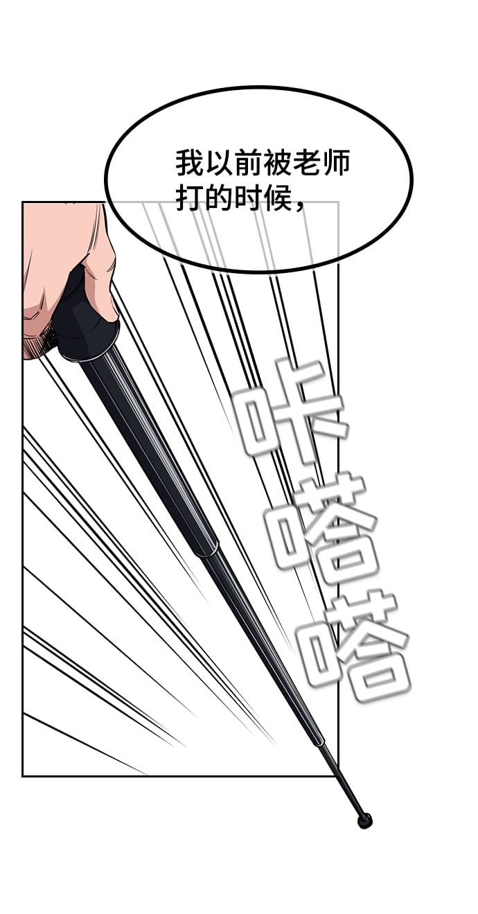 第 130 页