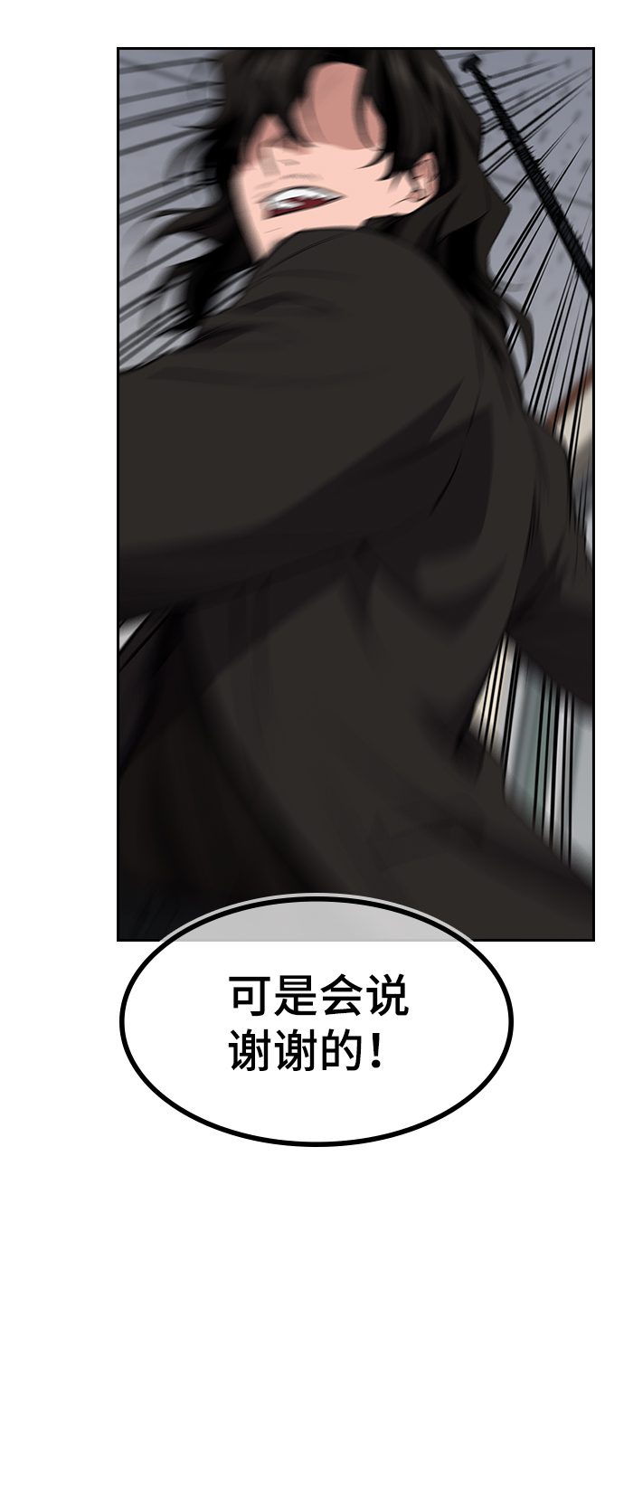 第 131 页