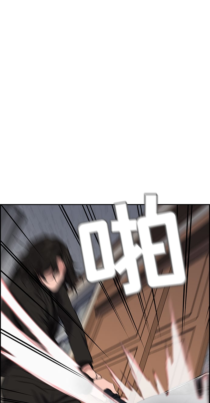 第 132 页