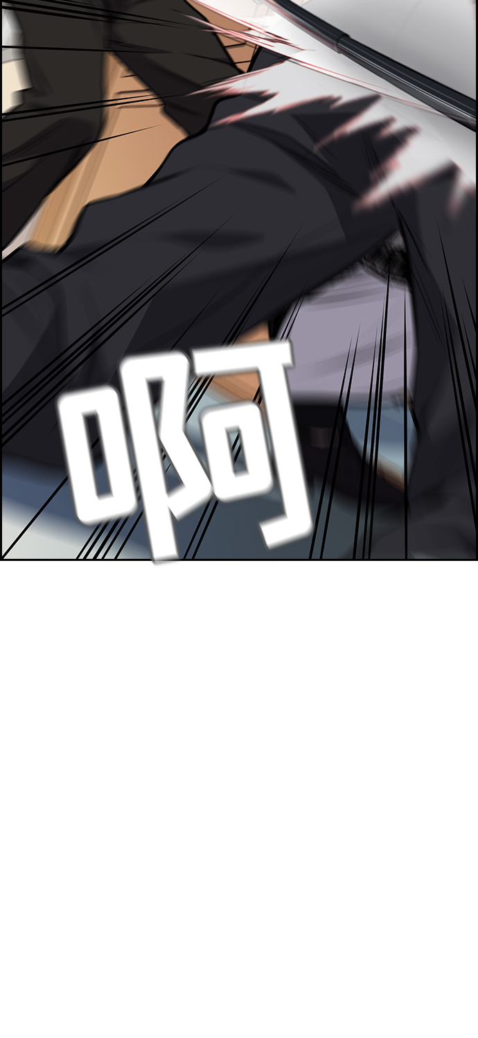 第 133 页