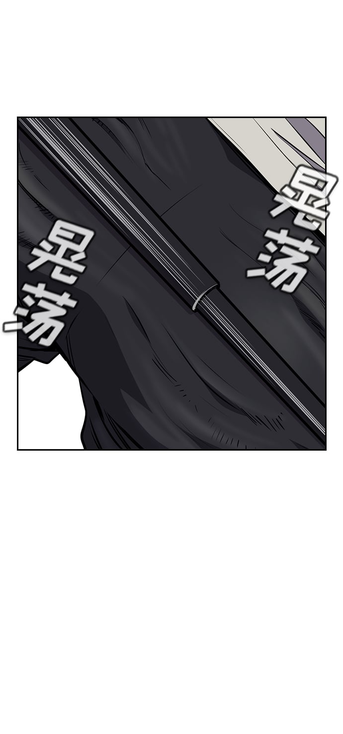 第 136 页