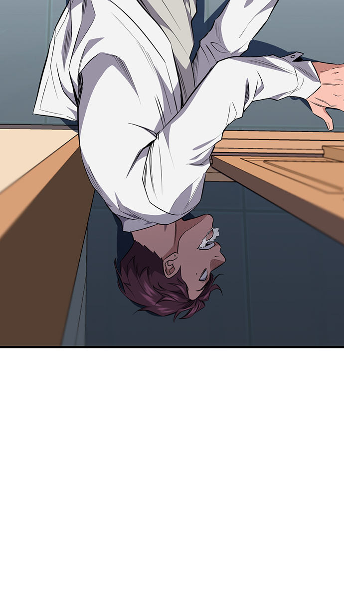 第 138 页