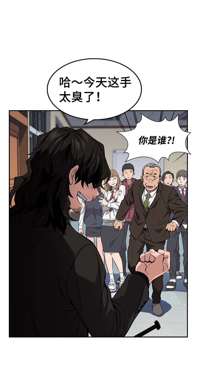 第 139 页