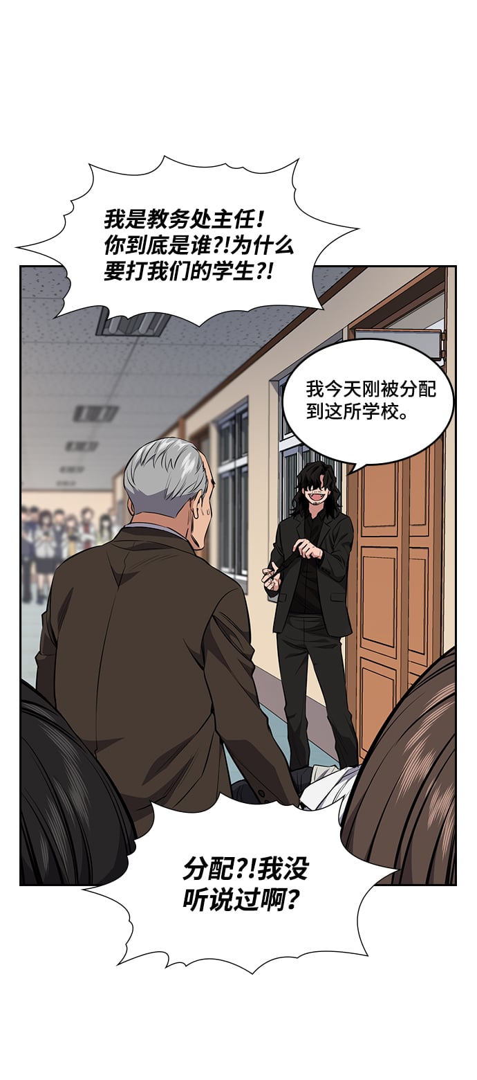 第 140 页