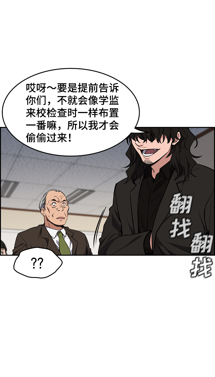 第 141 页