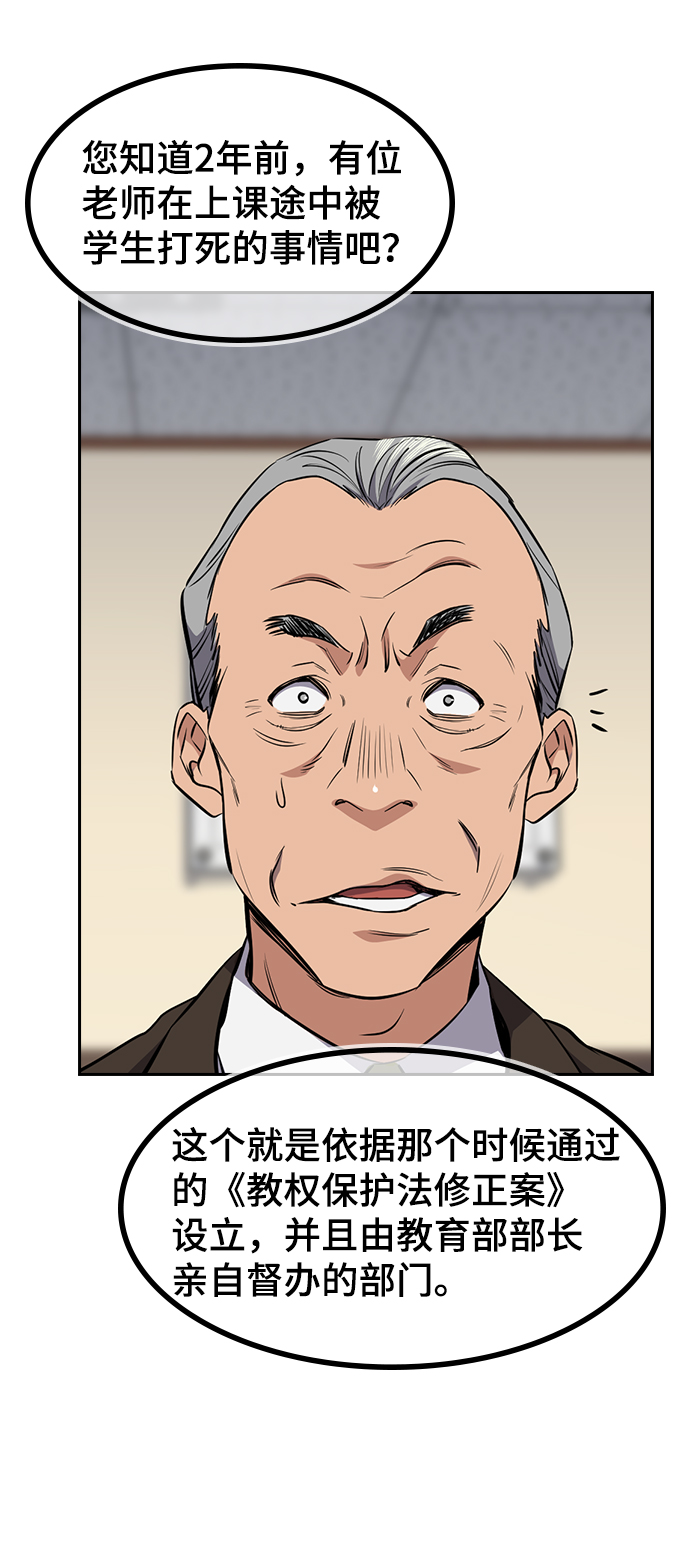 第 145 页