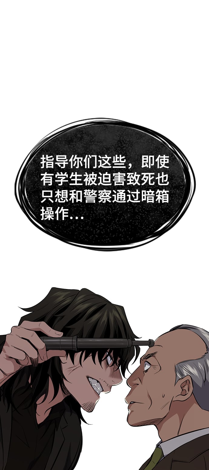 第 148 页
