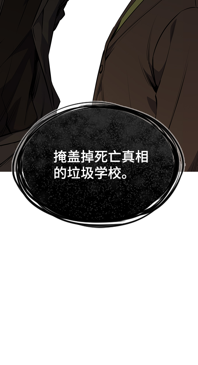 第 149 页
