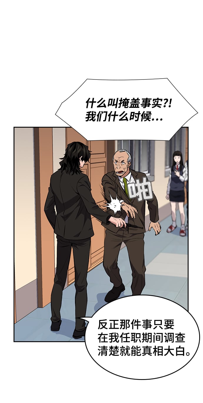 第 150 页