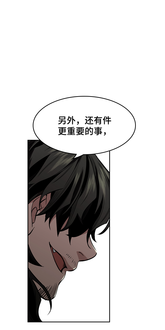 第 151 页