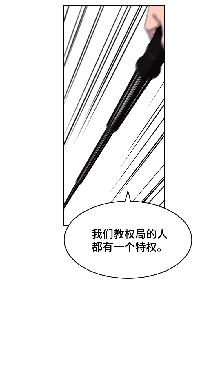 第 152 页